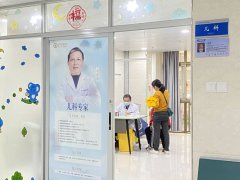 【福德兒科】手足口病進(jìn)入高發(fā)期，莆田福德卓主任提醒您需要了解這些→